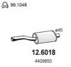 FIAT 5888169 Middle Silencer